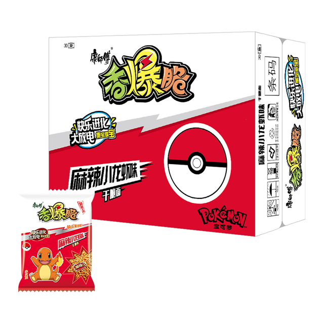 康师傅 方便面香爆脆吮指香葱鸡干脆面30袋袋面干吃面整箱装休闲零食