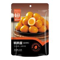 华味亨【59选10】120g鹌鹑蛋（盐焗味）卤蛋铁蛋小吃熟食休闲零食 120g鹌鹑蛋（盐焗味）