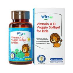 witsBB 维生素AD+600iuD360粒婴幼儿敏宝专研组合