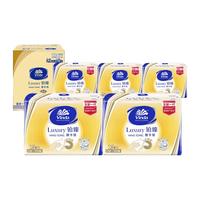 Vinda 维达 铂臻系列 擦手纸 2层*130抽*20包(226*222mm)