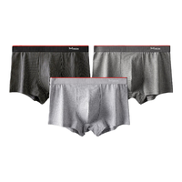 猫人内裤男士3条装中腰棉质透气抑菌内裆轻薄男士平角内裤 40S棉抑菌裆:深灰+黑色+浅花灰 2XL(体重130-149斤)