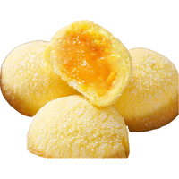 广州酒家 雪山流沙包 225g*3袋 18个