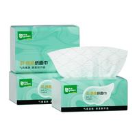 yusen 雨森 原生木浆抽纸 4层3包