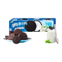 OREO 奥利奥 水果夹心饼干酸奶味 97g