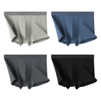 京东京造 7A级抗菌男士内裤男平角裤大码四角短裤衩纯棉 XXL