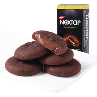 nabati 纳宝帝 丽芝士i印尼进口乐星塔软心趣布朗尼112g巧克力曲奇饼干零食