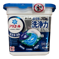 P&G 宝洁 洗衣凝珠冰爽清香型11颗 4D洗衣球日本柔顺除菌留香浓缩