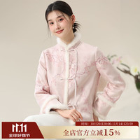初蝉衣事 新中式棉服女2025冬季夹棉保暖粉色温柔织金提花国风外套 短外套（粉色）） S （现货）