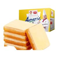 PANPAN FOODS 盼盼 梅尼耶干蛋糕 奶香味 700g