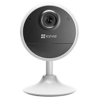 萤石 CB1全无线电池智能网络摄像头家用手机无线远程监控高清夜视