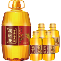 胡姬花 古法小榨花生油5.4L组合 （ 4L*1桶 +700ml*2瓶）