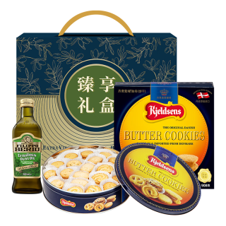 丹麦蓝罐 &翡丽百瑞臻享礼盒 曲奇908g+特级初榨橄榄油500ml