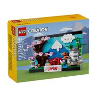 LEGO 乐高 创意百变系列 40713 日本明信片