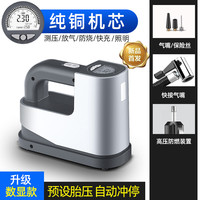 尤利特 车载充气泵有线无线充电快充便携式汽车家用轮胎电动打气泵