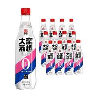 大窑 碳酸饮料大窑荔想荔枝味0糖0脂汽水450ml* 24瓶整箱
