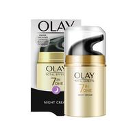 OLAY/玉兰油 七效多效修护 修护晚霜 50g/mL