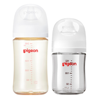 贝亲 奶瓶婴儿奶瓶新生儿防胀气奶瓶玻璃宽口径仿母乳亲喂 160ml +(非玻璃)240ml 0-6个月