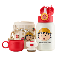 杯具熊（BEDDYBEAR） 儿童保温杯316不锈钢大容量便携吸管直饮两用男女宝宝水杯 豌豆儿童杯-幻想鹿 630ml