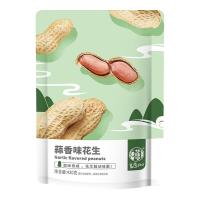 移动端、京东百亿补贴：华味亨 花生 山核桃味蒜香味 420g 2袋+2袋