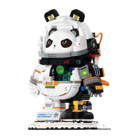 WeKKi 未及 科技馆系列 506503 太空熊猫 半机甲宇航员熊猫积木