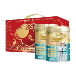 蒙牛 到手101元蒙牛多维高钙益生菌蛋白质中老年奶粉礼盒800g×2罐