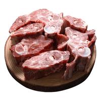 XI XIAN JI 西鲜记 羔羊蝎子 500g