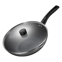 Midea 美的 炒锅 不粘锅30CM