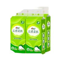 心相印 抽纸云感悬挂式纸巾家用面巾纸实惠装餐巾纸M码4层300抽 4提