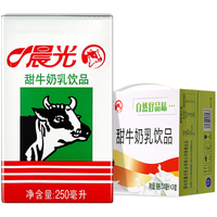 PURE MILK 晨光 甜牛奶乳饮品 250ml*24盒