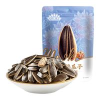 洽洽大红袋瓜子800g年货王焦糖味瓜子葵花籽休闲零食混合风味零食坚果 毛嗑山核桃味瓜子【500g*1袋】