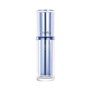 珀莱雅 源力精华50ml 赠:同款精华52.5ml+双抗面膜2片