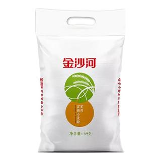 金沙河5kg面粉家用 富强小麦粉 包子馒头面粉   饺子粉小麦粉