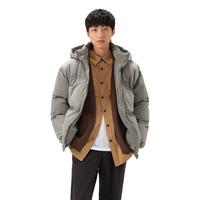 HLA海澜之家轻薄羽绒服男SPRINTING SMILE连帽抽绳外套HWRAW4U003A 中灰09 185/100A/XXL