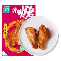 优形(ishape)鸡翅根香烤开袋即食高蛋白翅根饱腹充饥鸡肉零食轻食办公室下午茶 【12根】蜂蜜味*3+香辣味*3