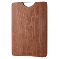 十八子作 ZBL005 砧板(40*27*2.5cm、乌檀木)