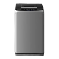  AUX/奥克斯 智能风干 波轮洗衣机  4kg