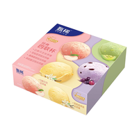  yili/伊利 多种口味 冰淇淋  90克/杯*4杯 单盒装