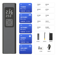 尤利特 铝合金车载充气泵小轿车suv新能源电动汽车用轮胎打气泵12V