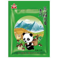 川珍 青川细木耳100g四川黑木耳椴木耳南北干货山珍土特产