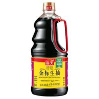 海天 特级 生抽酱油 调料6件套(含挂面) 1.28L