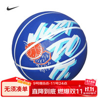 NIKE 耐克 青少年篮球 N100437141405/DO8261-414