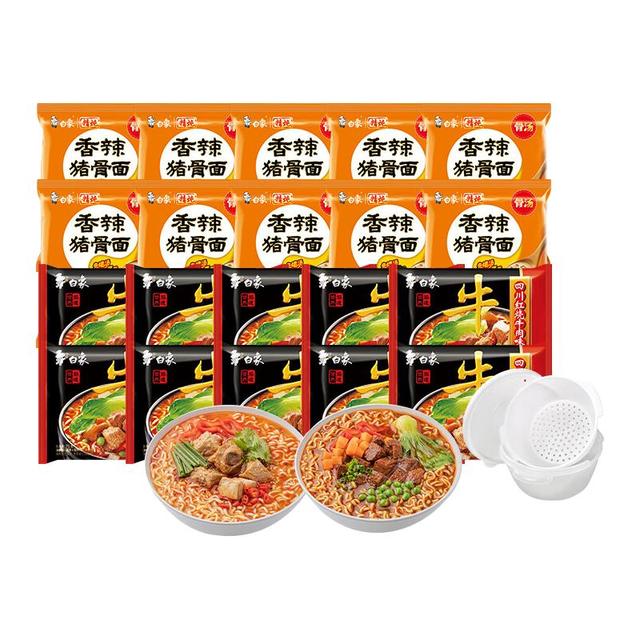 白象 精炖香辣猪骨面*10+牛面*10 沥水碗 多口味组合袋装泡面