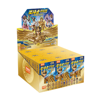 BLOKS 布鲁可积木 圣斗士群星版系列 75001 第一弹 射手座的托付【端盒9只装】