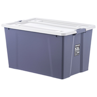 品瑶收纳箱衣物整理箱子玩具收纳盒塑料带轮大容量储物箱52L*3 紫色