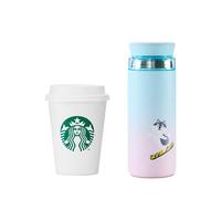星巴克(Starbucks)杯子萌宠系列 高颜值大容量保温杯 咖啡水杯男女朋友 粉绿渐变不锈钢保温杯400ml