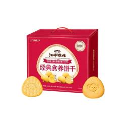 江中食疗 无糖880克 饼干礼盒