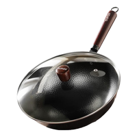 SUPOR 苏泊尔 EC32AFH01 锤纹炒锅(32cm、不粘、无涂层、铁)