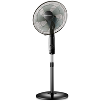 荣事达（Royalstar） 电风扇落地扇家用宿舍摇头风扇转页五叶大风量可升降 16英寸网罩【机械款】无定时 三档可调