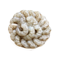 鲜美来 抽肠青虾仁 150g