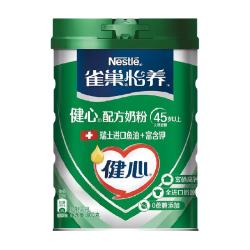 雀巢 怡养 健心 中老年奶粉